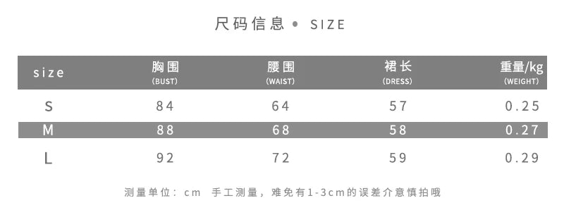 Bow Ribbon Dress 2-Piece Set Women Patchwork Strapless Ball Gown+Sweet Flares Tierred Skirt Elegant Birthday Outfits