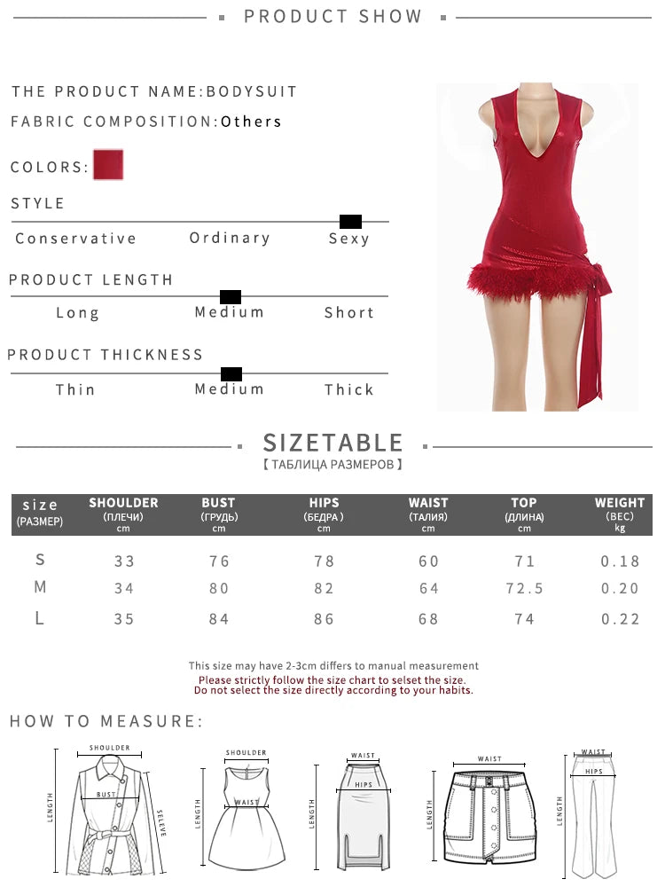 Shiny Design 2 Piece Set Woman Low-Neck Sleeveless Skinny Bodysuits+Plush Patchwork Tassel Skirts Sexy Fashion Suits