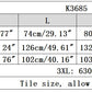 Stripe Y2K Patchwork Pants Women Casual Sporty Chic Irregular Fall  Fashion Streetwear Basic Hipster Harlan Trousers