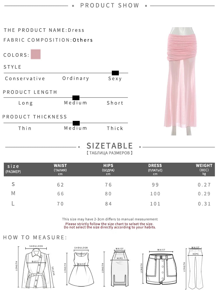 Sexy 2-Piece Set Women Halter Patchwork Fishbone Irregular Hem Deep v-Neck Vest+Folds Mesh Tassel (Long) Skirt Suit
