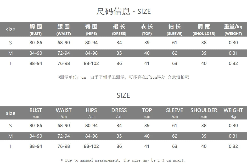 Velvet 2-Piece Set Women Zip Hooded Long Sleeve Crop jacket+Drawstring Split Skirts Matching Street Matching Outfits