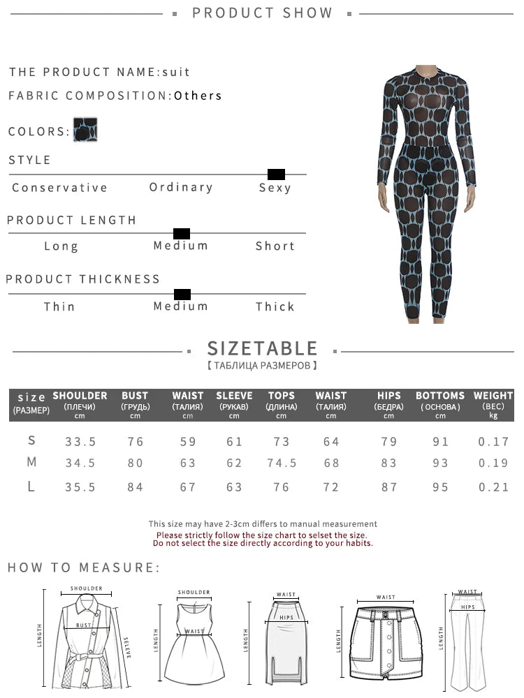 Sexy See Through 2 Piece Set Woman Patchwork Print o-Neck Full Sleeve Bodysuits+Skinny Wrap Hip Long Pants Outfits