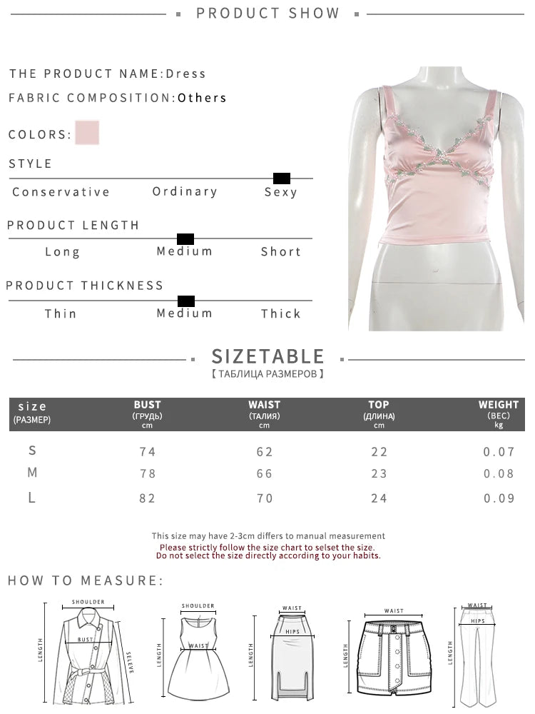 Lace Patchwork 2 Piece Set Women Sweet Sexy Low-Neck Tank Top+Irregular Hem Skirt Fashion Vacation Party Street Suits