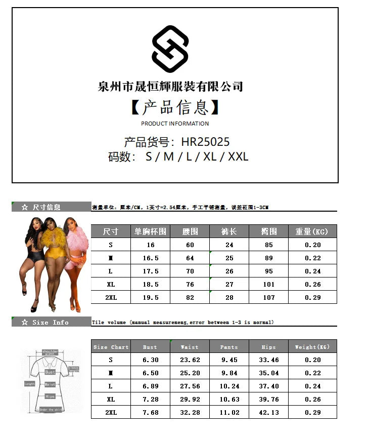 Sexy Hipster Fur 2Piece Set Women Luxury Tank Tops+Tight Stretch Shorts Y2K Summer  Midnight Clubwear Party Outfits