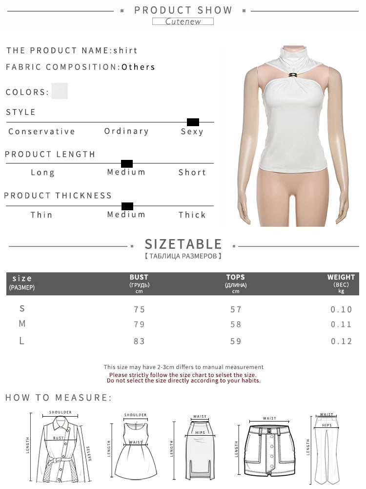 2025 Summer Solid Pleated Sleeveless Stretch Metal Knot Tank Tops Women Simple Basic Streetwear Skinny Casual Vest