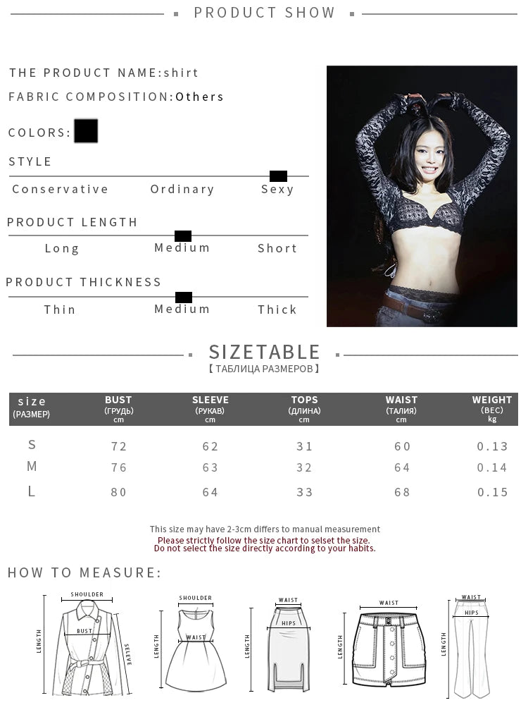 High Street Jacquard t-Shirt Women Full Sleeve Low-Neck Skinny Sexy Midnight Music Festival Hottie Wild Party Clubwear