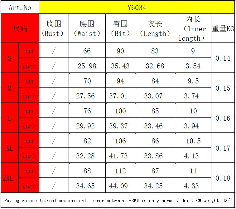 Backless Shirring Romper Women Bandage Halter Stripe Sleeveless V-Neck Fit Tight Streetwear Stretch Workout Playsuit