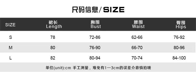 Contrast Halter Dress Women Summer Backless V-Neck Folds A-line Sleeveless Birthday Party Clubwear Stretch Bodycon