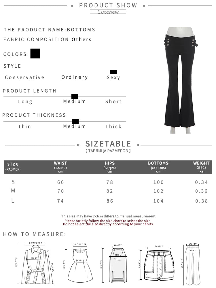 Double-Breasted Decoration Pants Women Metal Ring Tassel Elastic Waist Autumn Trend Street Daily Hottie Bell-Bottom