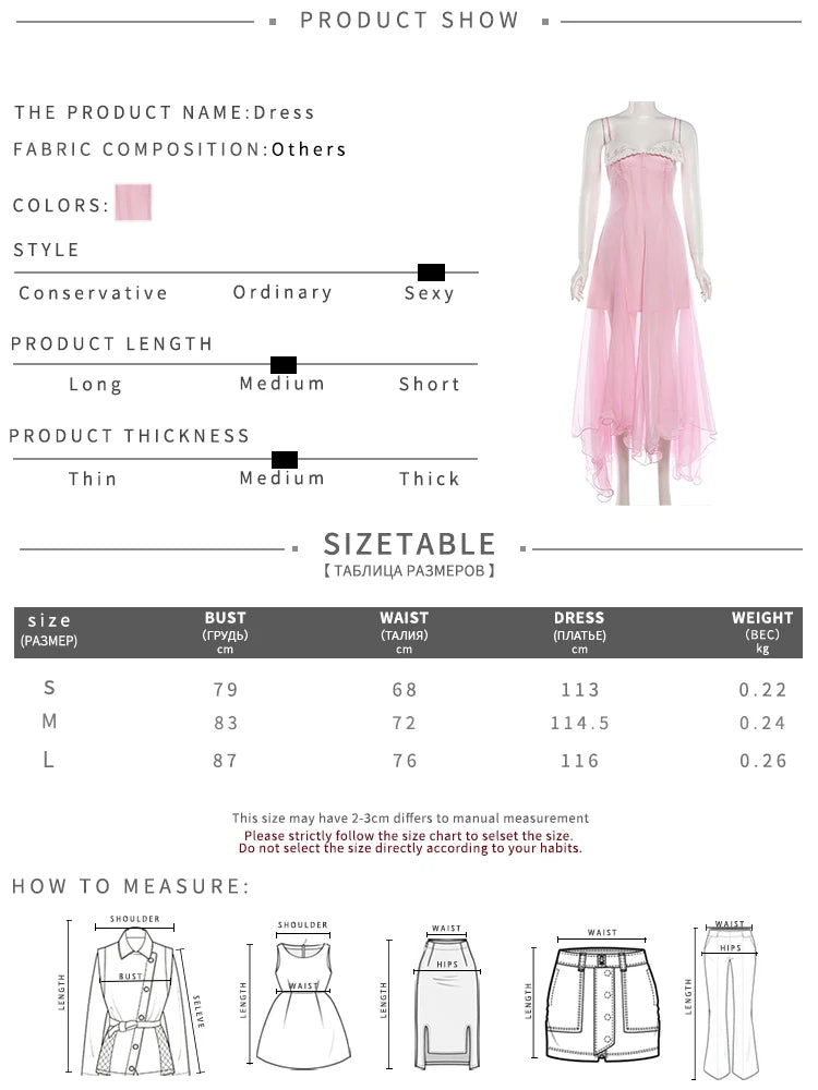 Patchwork Maxi Dress Women Low-Neck Ruffles Sleeveless Irregular Hem Skinny Summer Elegant Birthday Party Vestidos