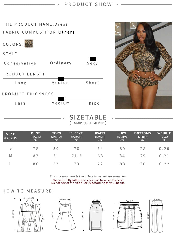 Leopard Print 2 Piece Set Women Trend O-Neck Full Sleeve T-Shirt+Bike Shorts Hottie Chic Midnight Street Club Suits