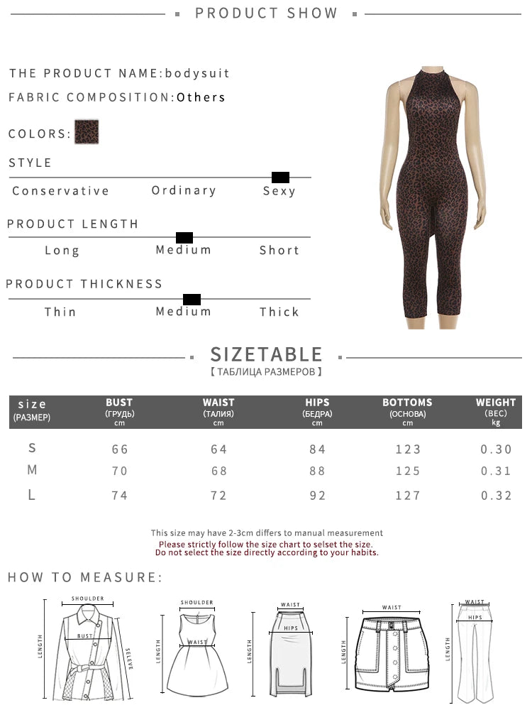 Wild Midnight Street Romper Women  Leopard Print Halter Backless Bandages Sleeveless Fashion Club Party Playsuits