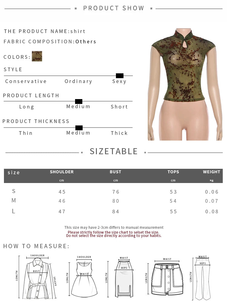 Slim Tank Top Women  Leisure Sexy See Through Sleeveless Plum Blossom Print Fashion Hottie Stretch Trend Street Club Vest