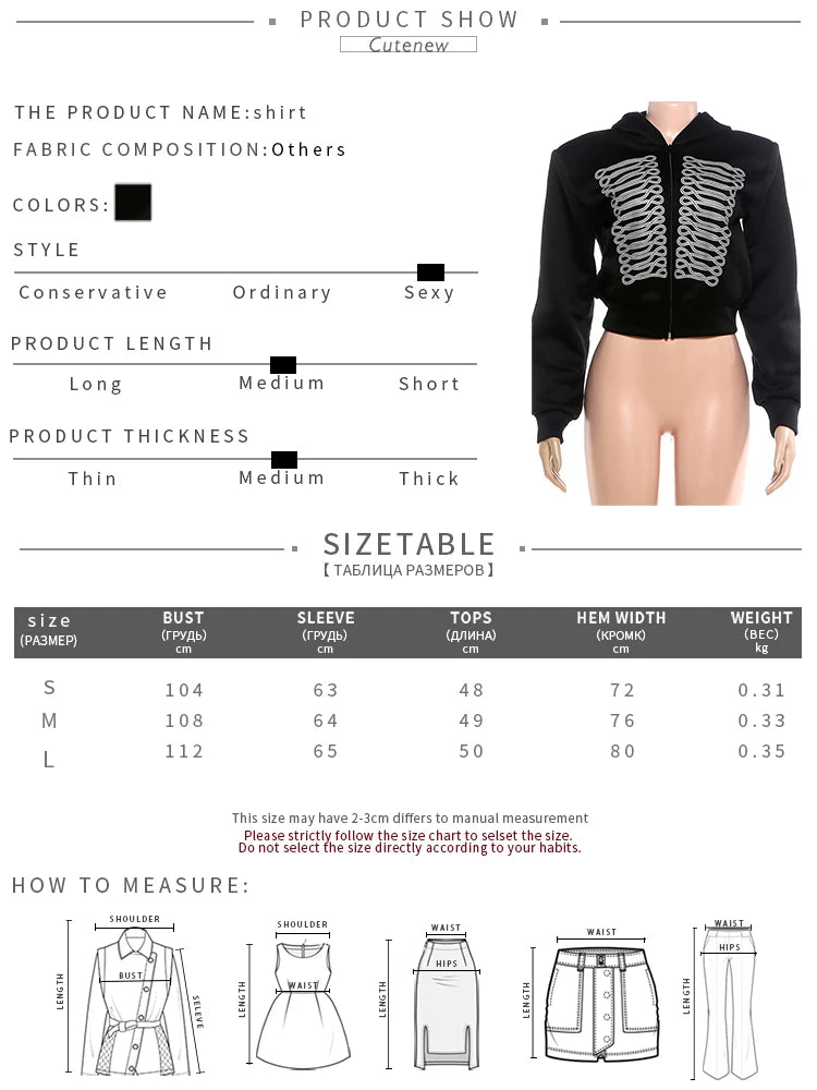 High Street Hooded Corp Jacket Women Fashion Hottie Print Full Sleeve Zip Patchwork Autumn Trend Chic Sporty Outfits