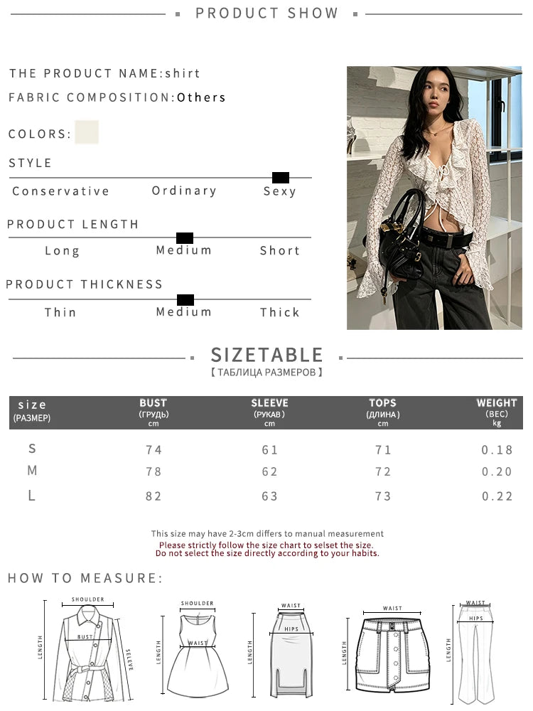 Jacquard t-Shirt Women Bandage Ruffles v-Neck Irregular Hem Elasticity Flare Sleeve Sexy Street Fashion Clubwear