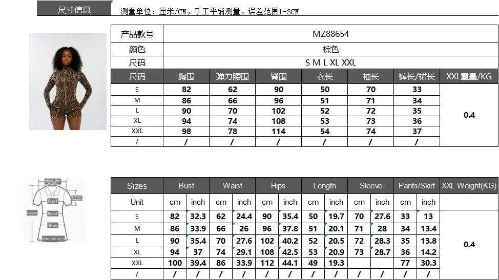 Leopard Zip Women 2 Piece Set Tracksuit Skinny Stretchy Patchwork Line Crop Top+Shorts Matching Clubwear Fall Outfits