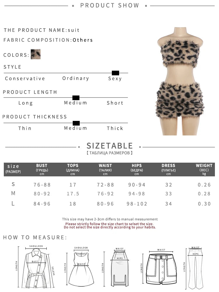 Furry Patchwork 2 Piece Set Woman Leopard Print Sexy Wrap Chest Backless Tank Tops+Mini Shorts Street Wild Style Suit