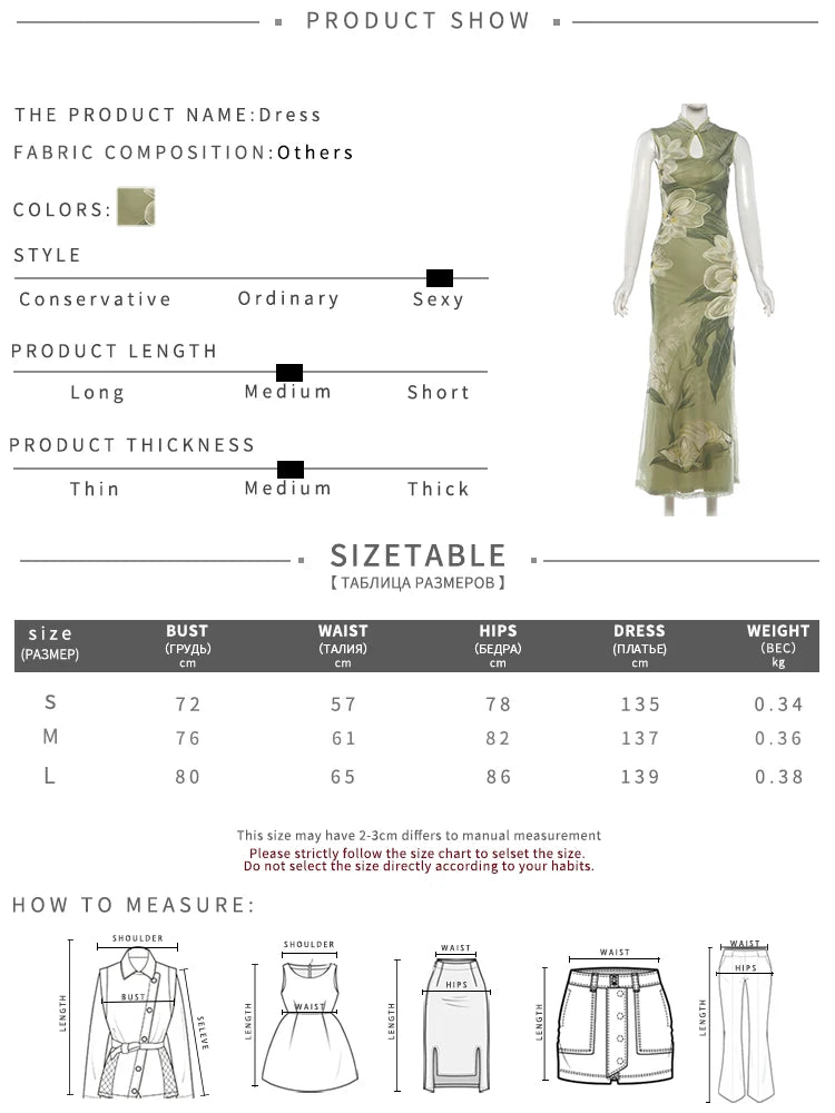 Hollow Maxi Dress Women Frog Button Stand-Up Collar Floral Print Sleeveless Classic Summer Elegant Chic Vestidos